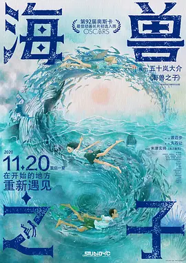 亚洲成人教育av